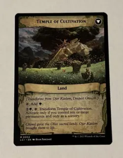 MTG Ojer Kaslem, Deepest Growth - The Lost Caverns of Ixalan LP - Image 2