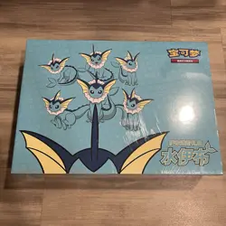 [US Stock] Pokemon TCG S-Chinese 2024 Eevee GX Gift Box Vaporeon Box Exclusive - Image 1