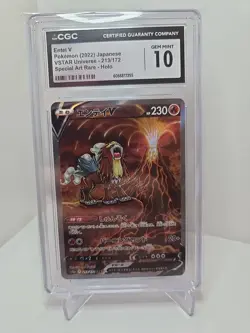 2022 Pokemon Japanese VSTAR Universe Art Rare Entei V #213 CGC Gem Mint 10 - Image 1