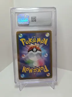 2022 Pokemon Japanese VSTAR Universe Art Rare Entei V #213 CGC Gem Mint 10 - Image 2