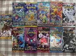 Pokemon TCG Mixed Lot Booster Packs, - Image 1