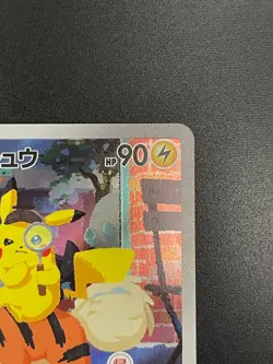 [LP][US Seller] Pokemon Japanese Detective Pikachu Promo 098/SV-P - Image 3