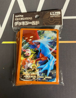 Salamence Roaring Moon Sleeves (64) - Pokemon Center Japan (New/Sealed) - Image 1