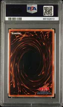 1999 Yu-Gi-Oh! Nekogal #1 Japanese Volume 4 V4 No Ref Common PSA 7 - Image 2