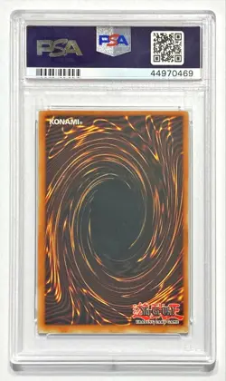 2008 Yu-Gi-Oh! BLACK ROSE DRAGON CSOC-EN039 Ghost Rare Unlimited PSA 9 Mint! - Image 2