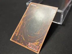 Yugioh - Red-Eyes Black Dragon (UR, JMP-002, MP) - Image 4