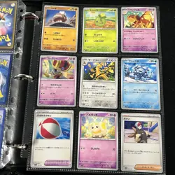 Pokemon Vintage Cards (METAL CUSTOM MEW) Binder Pages Lot - Image 3