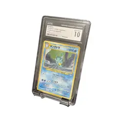 Pokemon Awakening Legends Kingdra Holo Card Japanese Edition, CGC 10 Gem Mint - Image 1