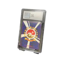 Pokemon Awakening Legends Kingdra Holo Card Japanese Edition, CGC 10 Gem Mint - Image 2
