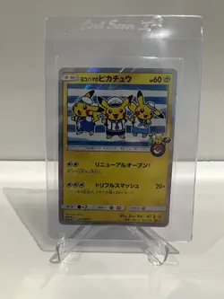 Yokohama's Pikachu 282/SM-P Promo 2018 Pokemon Center Card Japanese - Image 1