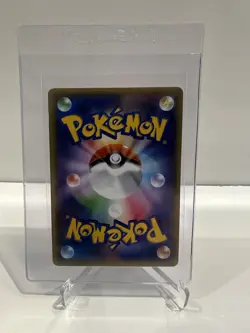 Yokohama's Pikachu 282/SM-P Promo 2018 Pokemon Center Card Japanese - Image 2
