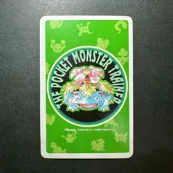 S1928 Wartortle 4 of Hearts Venusaur Green Back Playing Poker Card Pokemon - Image 3