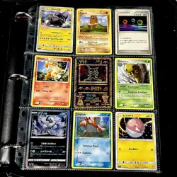 Pokemon Vintage Cards (METAL CUSTOM MEW) Binder Pages Lot - Image 1