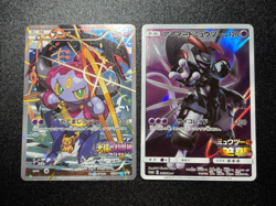 (LP) Hoopa 155/XY-P Movie Limited Promo Holo Japanese Pokemon Card #3 - Image 1