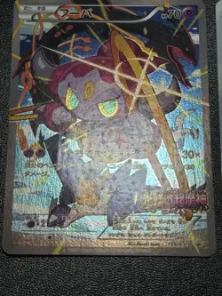 (LP) Hoopa 155/XY-P Movie Limited Promo Holo Japanese Pokemon Card #3 - Image 4