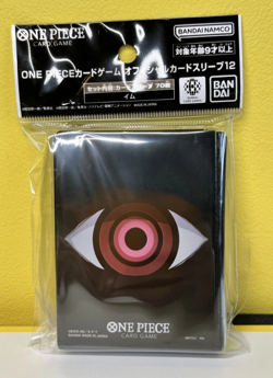 One Piece Official Card Sleeve, Imu, 70 Sleeves, Japan Bandai Vol.12 FS IN USA! - Image 1