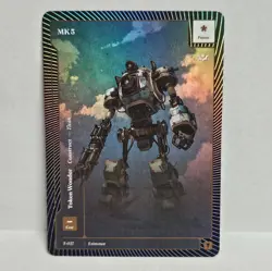 Wonders of the First Existence MK 5 T-027 Token Foil Unknown Heliosynth T-031 - Image 1