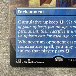 Mystic Remora (Non-Foil) - Dominaria Remastered (DMR) #420 NM Borderless - Image 4