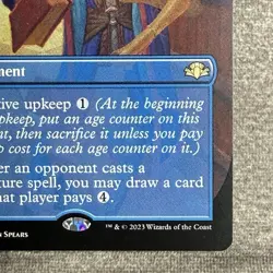 Mystic Remora (Non-Foil) - Dominaria Remastered (DMR) #420 NM Borderless - Image 5