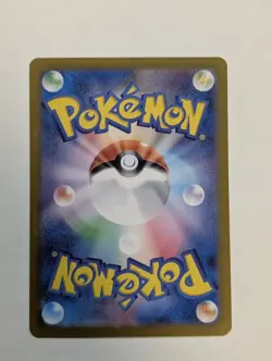 2024 Near Mint Pokemon Ceruledge AR 109/106 SV8 Super Electric Breaker Japanese - Image 2