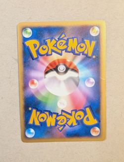 Garchomp LV.X Japanese Dp4 Moonlit Pursuit Holo Pokemon - Image 5