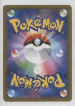 Rhyperior Japanese Reverse Foil Pokemon Sword & Shield Battle Region (s9a) #039 - Image 2
