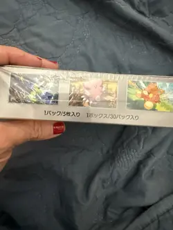 Pokemon TCG Scarlet & Violet Violet EX Booster Box Factory Sealed - Image 2
