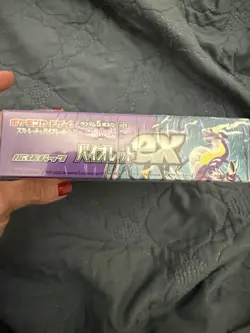 Pokemon TCG Scarlet & Violet Violet EX Booster Box Factory Sealed - Image 3