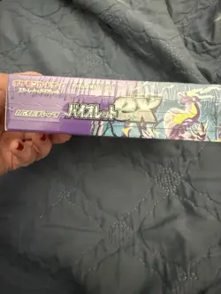 Pokemon TCG Scarlet & Violet Violet EX Booster Box Factory Sealed - Image 5