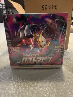 Pokemon Sword & Shield (S11): Lost Abyss Booster Box Japanese Sealed US Seller 4521329365824 - Image 1