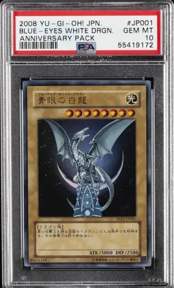 2008 YU-GI-OH! JPN YAP1-ANV PACK #JP001 BLUE-EYES WHITE DRAGON PSA 10 - Image 1