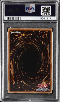 2008 YU-GI-OH! JPN YAP1-ANV PACK #JP001 BLUE-EYES WHITE DRAGON PSA 10 - Image 2