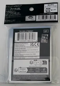 70 Officially Licensed One Piece Kouzuki Hiyori Card Sleeves Bandai Japan Game - Image 2