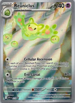 Reuniclus Promo SV: Scarlet & Violet Promo Cards 212 NM - Image 1