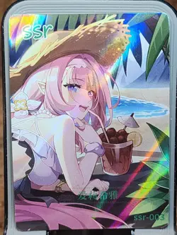 Elysia Honkai Star Rail Jieyi Girl Goddess Story Anime Waifu Card SSR SSR-003 - Image 1