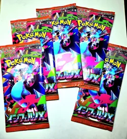 5x Inferno X Pokemon Mega Booster Pack Lot Japanese SEALED Cards - US SELLER - Image 1