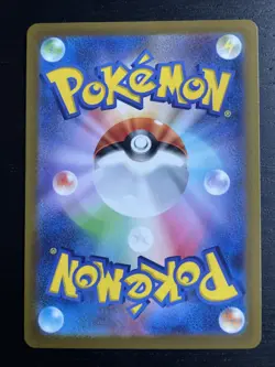 NM CHARIZARD V RR 013/172 S12a VSTAR Universe HOLO Japanese Pokemon Card - Image 2