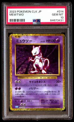 PSA 10 Gem Mint Mewtwo 014/032 Classic Collection 2023 Japanese Graded Card - Image 1