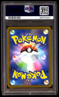 PSA 10 Gem Mint Mewtwo 014/032 Classic Collection 2023 Japanese Graded Card - Image 2