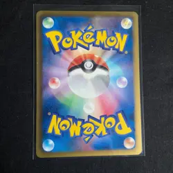 Raikou EX 025/069 MP -Japanese Pokemon Card- Dark Rush 1ST ED NM - Image 2