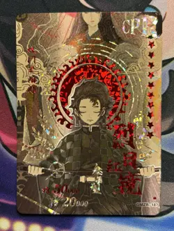 Tanjiro Kamado CPR HMZR-187 Demon Slayer RARE Discontinued Holo Foil Card - Image 1