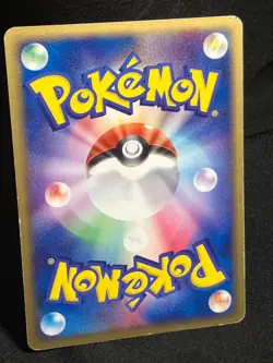Rocket's Articuno ex 1ED Oct 5 010/020 2004 Rare Pokemon Card Japanese Nintendo - Image 4