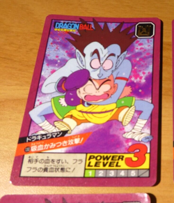 DRAGON BALL Z DBZ SUPER BATTLE PART CARDDASS CARD CARTE 130 JAPAN 1992 NM - Image 1