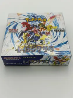 Pokemon Card sv3a Booster Scarlet & Violet Raging Surf Japanese Box with shrink 4521329391397 - Image 2