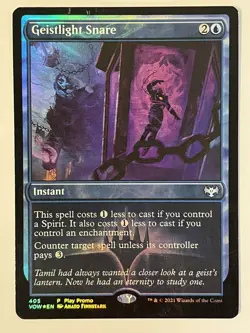 Geistlight Snare Play Promos Foil MTG LP - Image 1