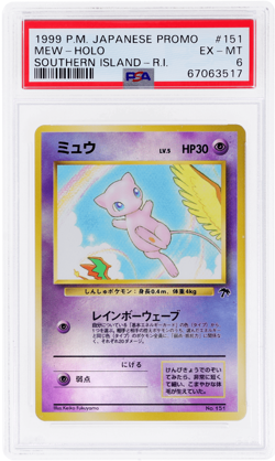 1999 Pokemon Southern Islands Promo Mew Holo Japanese #151 PSA 6 - Image 1