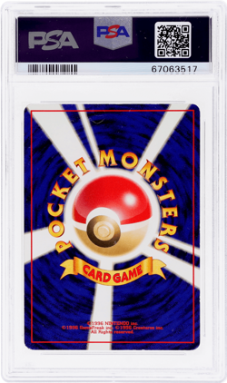 1999 Pokemon Southern Islands Promo Mew Holo Japanese #151 PSA 6 - Image 2