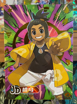 🔥Hau PM-JD 027 CASE HIT! 101/168🔥Eif Origin 3.0 Non-TCG Pokemon 🔥 - Image 1