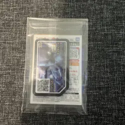 Pokemon Card Japanese Armored Mewtwo 365/SM-P PROMO HOLO New SEALED JAPAN - Image 5