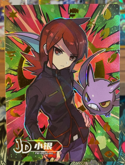 🔥Silver Crowbat PM-JD 021 CASE HIT! /168🔥Eif Origin 3.0 Non-TCG Pokemon 🔥 - Image 1